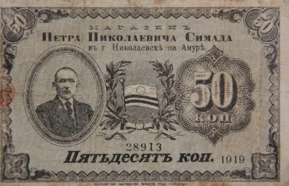 Подпись к изображению 2