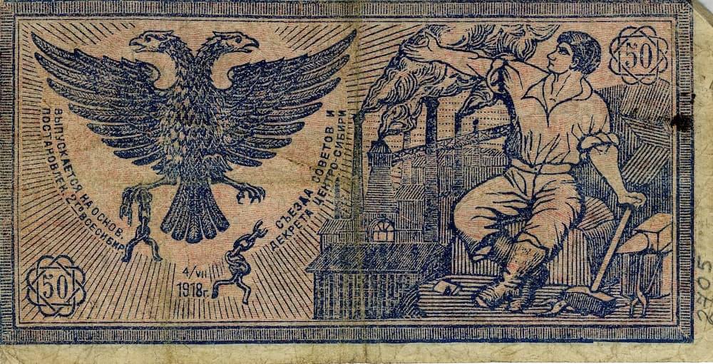 Подпись к изображению 3