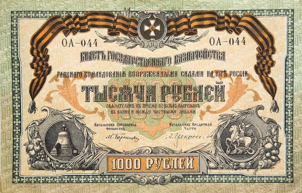 Подпись к изображению 4